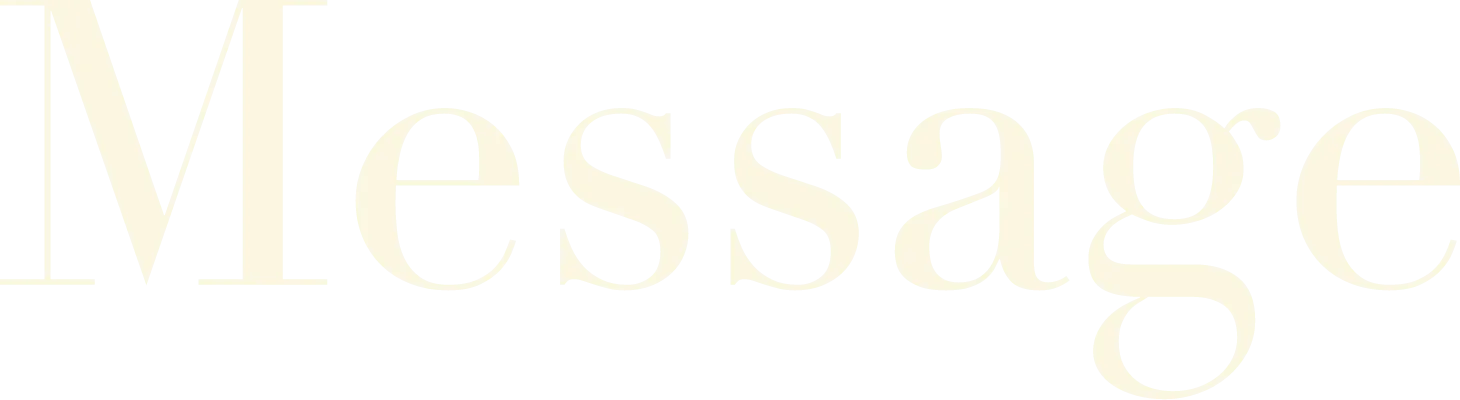 ロゴ：Message